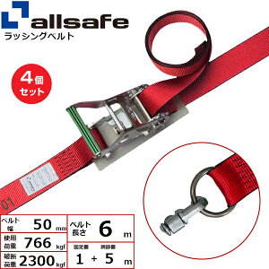 y܂Ƃߔz4Zbg I[Z[t GAC[p_uX^bhtBbeCO OtŒ1m×5m  (45185)| gbN ג ݋ XOxg bVOxg ύڎ 