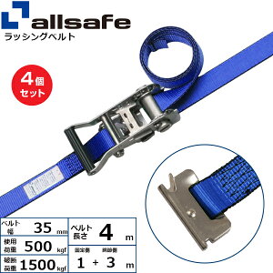 ySSԒ P2{zy܂Ƃߔz4Zbg I[Z[t `FbgXeXT-s[Xdl Œ1m×3m  (45359)| gbN ݋ XOxg bVOxg ύڎ ג 