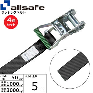 y܂Ƃߔz4Zbg I[Z[t `FbgEhxg 5m  (45464)| t[N gbN ݋ XOxg ݌ d@xg N[ ʊ| ז ݂グ xg xg