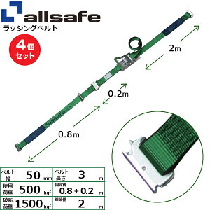 y܂Ƃߔz4Zbg I[Z[t s[XLb`[tbVOxg  (45576)| t[N gbN ݋ XOxg bVOxg ύڎ ג ʊ| ז ݂