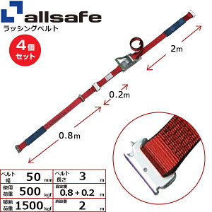 y܂Ƃߔz4Zbg I[Z[t s[XLb`[tbVOxg  (45578)| t[N gbN ݋ XOxg bVOxg ύڎ ג ʊ| ז ݂