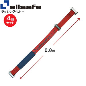 y܂Ƃߔz4Zbg I[Z[t s[XLb`[tbVOxgp Œ葤xg0.8m  (45582)| gbN ݋ XOxg bVOxg ύڎ ג ʊ|