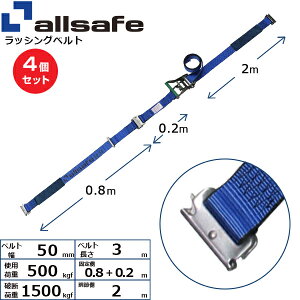 y܂Ƃߔz4Zbg I[Z[t XeXs[XLb`[tbVOxg  (45589)| gbN ݋ XOxg bVOxg ύڎ ג ʊ| ז ݂