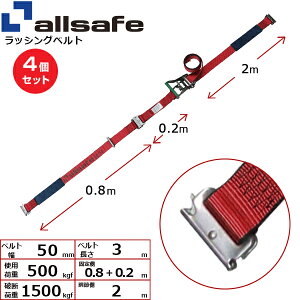 y܂Ƃߔz4Zbg I[Z[t XeXs[XLb`[tbVOxg  (45590)| gbN ݋ XOxg bVOxg ύڎ ג ʊ| ז ݂