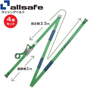 y܂Ƃߔz4Zbg I[Z[t ^[Ts[XtbVOxg  (45600)| t[N gbN ݋ XOxg bVOxg ύڎ ג ʊ| ז ݂グ 