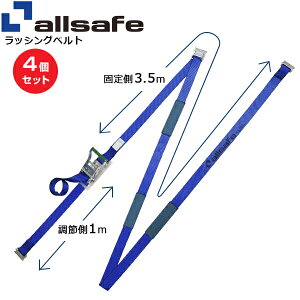 y܂Ƃߔz4Zbg I[Z[t ^[Ts[XtbVOxg  (45601)| t[N gbN ݋ XOxg bVOxg ύڎ ג ʊ| ז ݂グ 