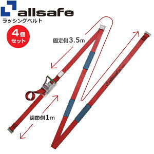 y܂Ƃߔz4Zbg I[Z[t ^[Ts[XtbVOxg  (45602)| t[N gbN ݋ XOxg bVOxg ύڎ ג ʊ| ז ݂グ 