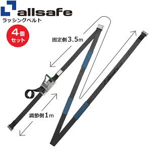 y܂Ƃߔz4Zbg I[Z[t ^[Ts[XtbVOxg  (45603)| t[N gbN ݋ XOxg bVOxg ύڎ ג ʊ| ז ݂グ 