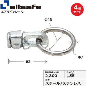 y܂Ƃߔz4Zbg I[Z[t _uX^bhtBbeCO Ot (45844)| t[N gbN ݋ XOxg ݌ d@xg N[ ʊ| ז ݂グ x