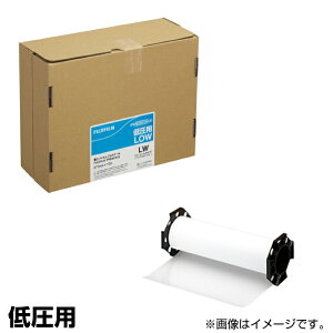 xmtC ͑tB vXP[ c[V[g^Cv ሳp (2.5?10Mpa) LW PRESCALE-LW (270mm×10m) | FUJI FILM  z ȒP mF ʈ 傫  v F F ^C  dqi 