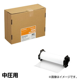 xmtC ͑tB vXP[ c[V[g^Cv p (10?50Mpa) MW PRESCALE-MW (270mm×10m) | FUJI FILM  z ȒP mF ʈ 傫  v F F ^C  dqi 