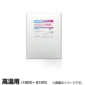 xmtC MztB T[XP[ V[g^Cv 200C THERMOSCALE-200C-TS  (150?210)Ή (270mm×200mmi5j) | FUJI FILM Mz Fω x vX [ ~l[g F 