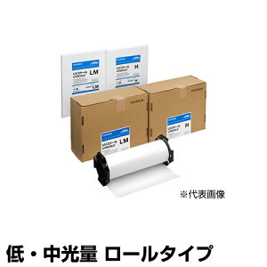 xmtC OʕztB UVXP[LM [^Cv UVSCALE-LM ʁEʌ (270mm×5m) | FUJI FILM FZx  ȒP    ሳ  v ^ nCh 