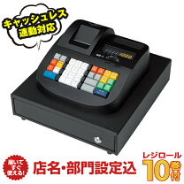 楽天市場】レジスター 小型（パソコン・周辺機器）の通販