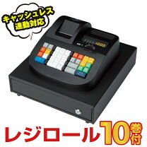 楽天市場】キャッシャー（オフィス機器｜パソコン・周辺機器）の通販