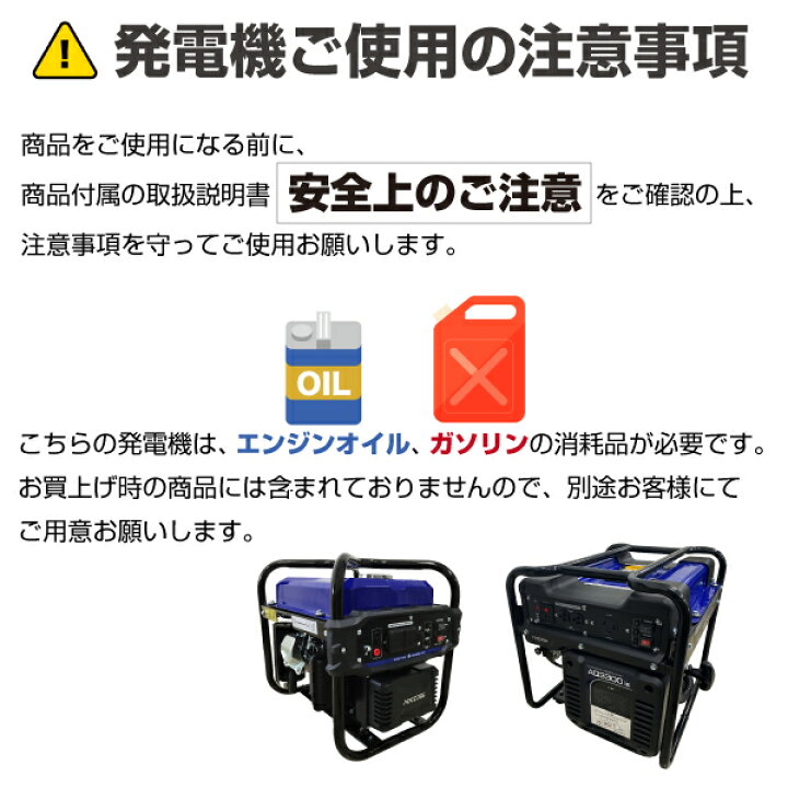N-3502] インバーター発電機 ポータブル電源 AQ2000iX 1.7kw AQCCESS 