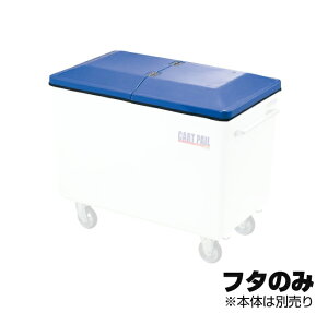 yԏnzJCXC} J[gy[CPV[Y ݏWω^J[gp (t^̂) CP620F (d:4.6kg) | ^S~ ݃Xe[V ݔ   O JX ΍ L e S