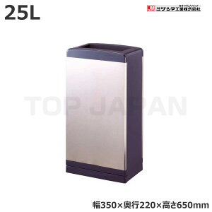 yԏnz~dV}H N{bNX DS -2000110 (d:6kg) | ^S~ ݃Xe[V ݔ S~ S~XgbJ[ S~W  _Xg{bNX gbVJ Ɩp S~  