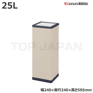 yԏnz~dV}H N{bNX E11 -2000120 (d:2.7kg) | ^S~ ݃Xe[V ݔ S~ S~XgbJ[ S~W  _Xg{bNX gbVJ Ɩp S~ 