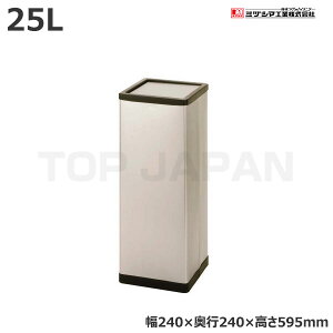 yԏnz~dV}H N{bNX E13 -2000130 (d:2.5kg) | ^S~ ݃Xe[V ݔ S~ S~XgbJ[ S~W  _Xg{bNX gbVJ Ɩp S~ 