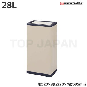 yԏnz~dV}H N{bNX M101 -2000140 (d:3.1kg) | ^S~ ݃Xe[V ݔ S~ S~XgbJ[ S~W  _Xg{bNX gbVJ Ɩp S~ 