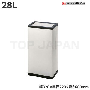 yԏnz~dV}H N{bNX M103 -2000150 (d:3kg) | ^S~ ݃Xe[V ݔ S~ S~XgbJ[ S~W  _Xg{bNX gbVJ Ɩp S~  