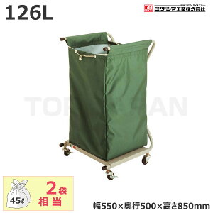 yԏnz~dV}H _XgJ[g #50 -2000400 (d:6.1kg) | ^S~ ݃Xe[V ݔ S~ S~XgbJ[ S~W  _Xg{bNX gbVJ Ɩp S~  