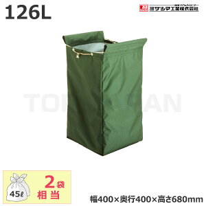 yԏnz~dV}H _XgJ[g #50 p -2000470 (d:360g) | ^S~ ݃Xe[V ݔ S~ S~XgbJ[ S~W  _Xg{bNX gbVJ Ɩp S