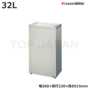 yԏnz(󒍐Yi) ~dV}H N{bNX F2 (2002020) (d:12kg) | ^S~ ݃Xe[V ݔ S~ S~XgbJ[ S~W  _Xg{bNX |