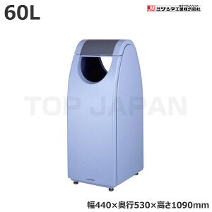 yԏnz~dV}H NN[[ -2020620 (d:34kg) | ^S~ ݃Xe[V ݔ S~ S~XgbJ[ S~W  _Xg{bNX gbVJ Ɩp S~  ^ 