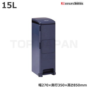 [J݌Ɍyԏnz~dV}H j[yApbN (2040050) (d:7.5kg) | ^S~ ݃Xe[V ݔ S~ S~XgbJ[ S~W  _Xg{bNX gbVJ 