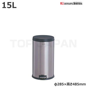 yԏnz~dV}H _XgpbN 15LXeX -2040230 (d:2.6kg) | ^S~ ݃Xe[V ݔ S~ S~XgbJ[ S~W  _Xg{bNX gbVJ Ɩp 