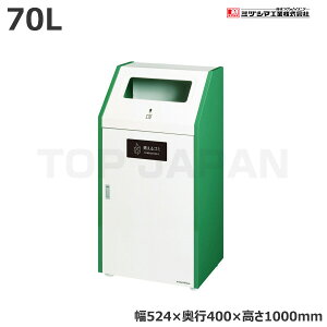 yԏnz~dV}H BUNBETU_XgnEX#70 RS~ (2100610) (d:21.5kg) | ^S~ ݃Xe[V ݔ S~ S~XgbJ[ S~W  _Xg{bNX |