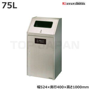 yԏnz~dV}H BUNBETU_XgnEX#70S RS~ (2100710) (d:22kg) | ^S~ ݃Xe[V ݔ S~ S~XgbJ[ S~W  _Xg{bNX |