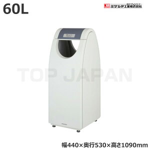 yԏnz~dV}H BUNBETUNN[[ RS~ (2102310) (d:34kg) | ^S~ ݃Xe[V ݔ S~ S~XgbJ[ S~W  _Xg{bNX |