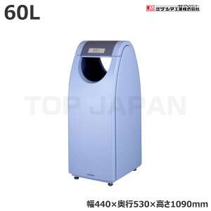 yԏnz~dV}H BUNBETUNN[[ 󂫃r -2102390 (d:34kg) | ^S~ ݃Xe[V ݔ S~ S~XgbJ[ S~W  _Xg{bNX gbVJ Ɩp 