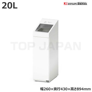 yԏnz~dV}H DHVC RS~ -2120010 (d:12kg) | ^S~ ݃Xe[V ݔ S~ S~XgbJ[ S~W  _Xg{bNX gbVJ Ɩp 