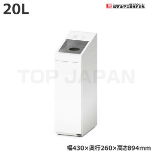 yԏnz~dV}H DHVC 󂫊 -2120030 (d:12kg) | ^S~ ݃Xe[V ݔ S~ S~XgbJ[ S~W  _Xg{bNX gbVJ Ɩp S~ 