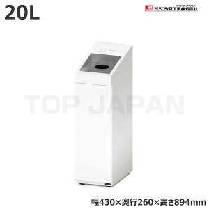 yԏnz~dV}H DHVC Rbv -2120060 (d:13kg) | ^S~ ݃Xe[V ݔ S~ S~XgbJ[ S~W  _Xg{bNX gbVJ Ɩp S~ 