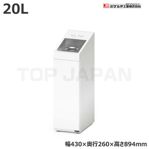 yԏnz~dV}H DHVC ݎc -2120070 (d:13kg) | ^S~ ݃Xe[V ݔ S~ S~XgbJ[ S~W  _Xg{bNX gbVJ Ɩp S~ 