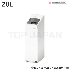 yԏnz~dV}H DHVC H׎c -2120080 (d:13.5kg) | ^S~ ݃Xe[V ݔ S~ S~XgbJ[ S~W  _Xg{bNX gbVJ Ɩp S~ 