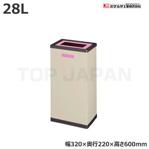 yԏnz~dV}H BUNBETUN{bNXM RS~ (2130010) (d:3.1kg) | ^S~ ݃Xe[V ݔ S~ S~XgbJ[ S~W  _Xg{bNX |