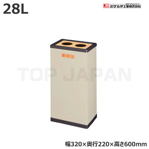 yԏnz~dV}H BUNBETUN{bNXM 󂫃r (2130040) (d:3.1kg) | ^S~ ݃Xe[V ݔ S~ S~XgbJ[ S~W  _Xg{bNX |