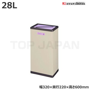 yԏnz~dV}H BUNBETUN{bNXM Rs[ (2130060) (d:3.1kg) | ^S~ ݃Xe[V ݔ S~ S~XgbJ[ S~W  _Xg{bNX |