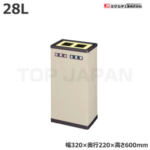 yԏnz~dV}H BUNBETUN{bNXM 2ʃ^Cv (2130070) (d:3.1kg) | ^S~ ݃Xe[V ݔ S~ S~XgbJ[ S~W  _Xg{bNX |