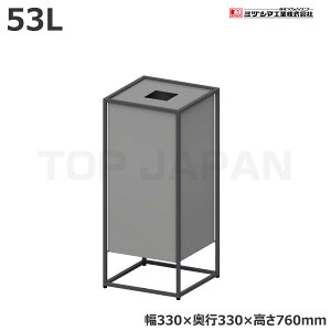 yԏnz~dV}H ͂݋ m[}(}[N\) (3590120) (d:13kg) | ^S~ ݃Xe[V ݔ S~ S~XgbJ[ S~W  _Xg{bNX |