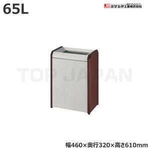 yԏnz(󒍐Yi) ~dV}H N_Xg WS1 (3600020) (d:12.6kg) | ^S~ ݃Xe[V ݔ S~ S~XgbJ[ S~W  _Xg{bNX |