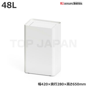 yԏnz~dV}H MSERIES ]W sRS~  (3620212) (d:9.2kg) | ^S~ ݃Xe[V ݔ S~ S~XgbJ[ S~W  _Xg{bNX |