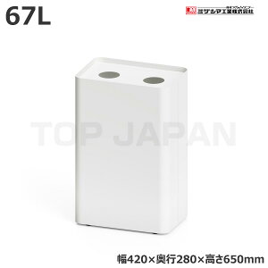 yԏnz~dV}H MSERIES ی2 ʁE r  (3620213) (d:9.1kg) | ^S~ ݃Xe[V ݔ S~ S~XgbJ[ S~W  _Xg{bNX |