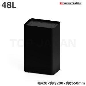 yԏnz~dV}H MSERIES ]W RS~  (3620221) (d:9.2kg) | ^S~ ݃Xe[V ݔ S~ S~XgbJ[ S~W  _Xg{bNX |